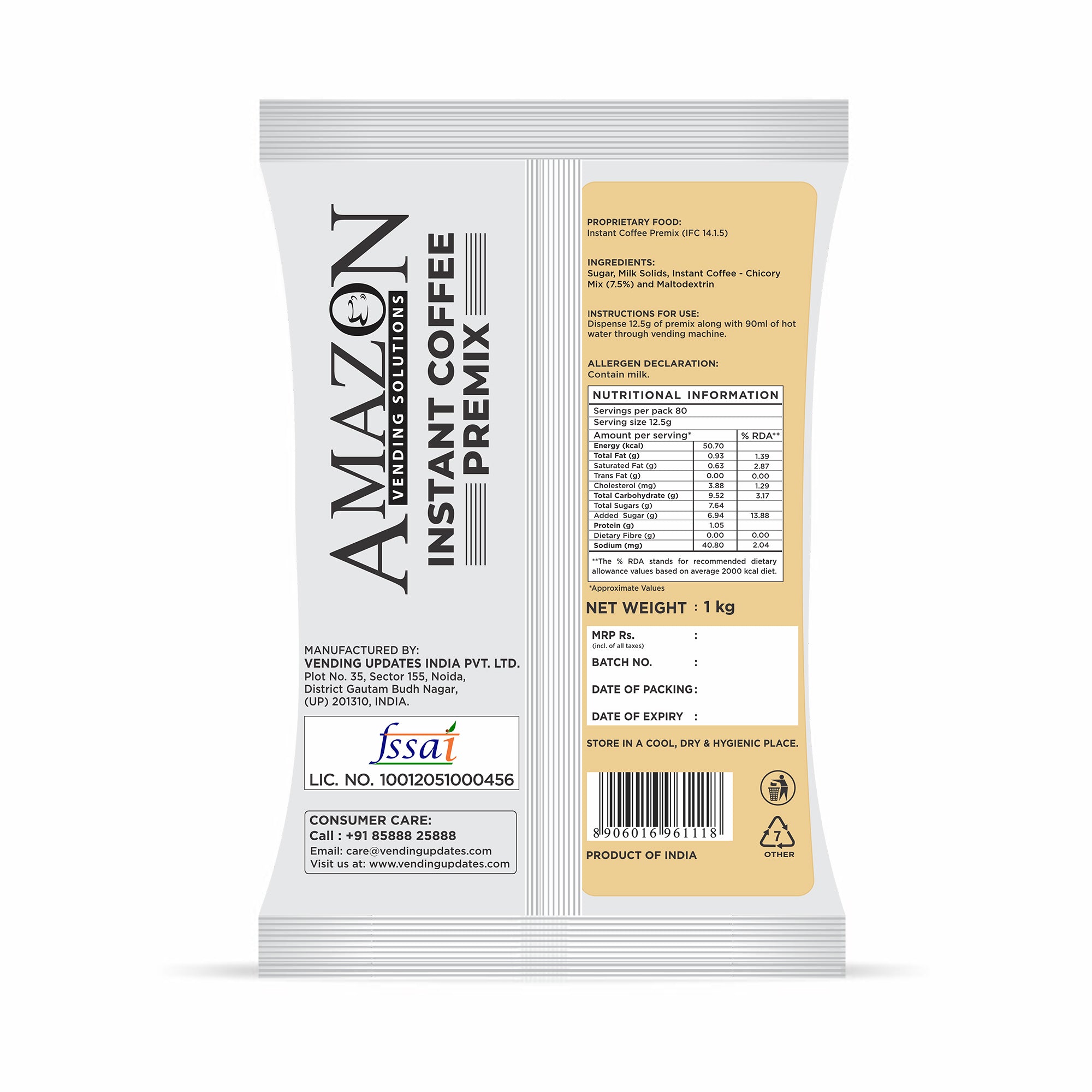 AMAZON Premium 3-in-1 Coffee Premix – Smooth Blend for Vending Machines view 5