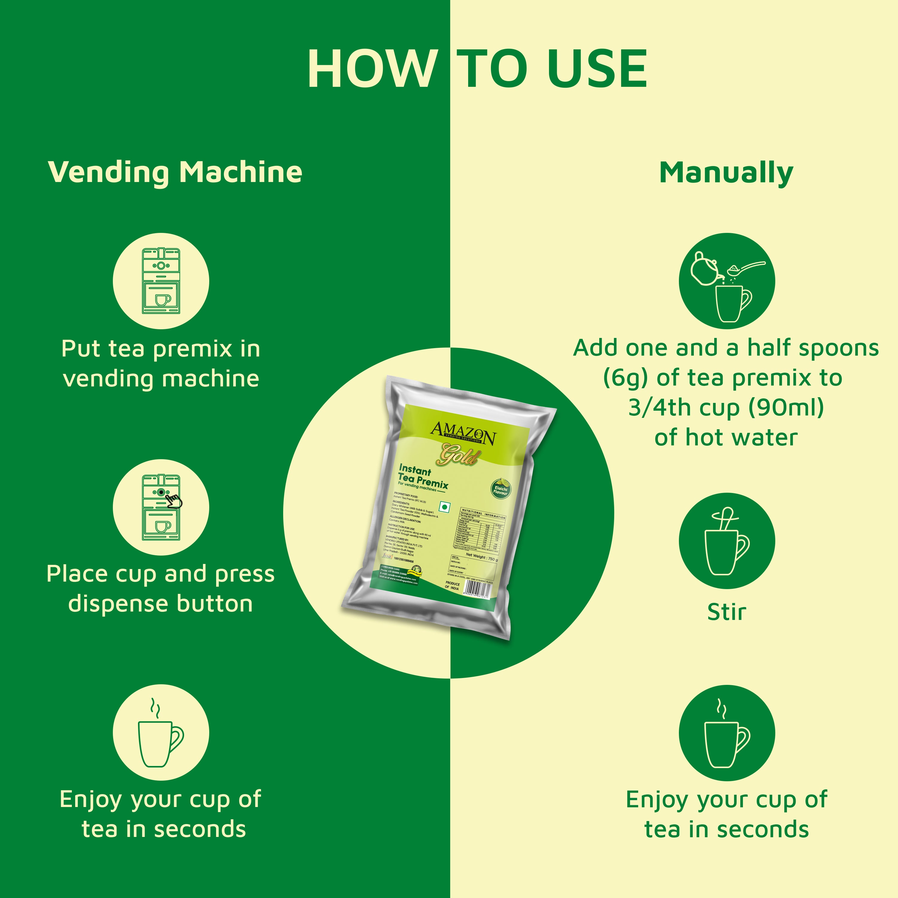 AMAZON GOLD CARDMOM LOW SUGAR view 6