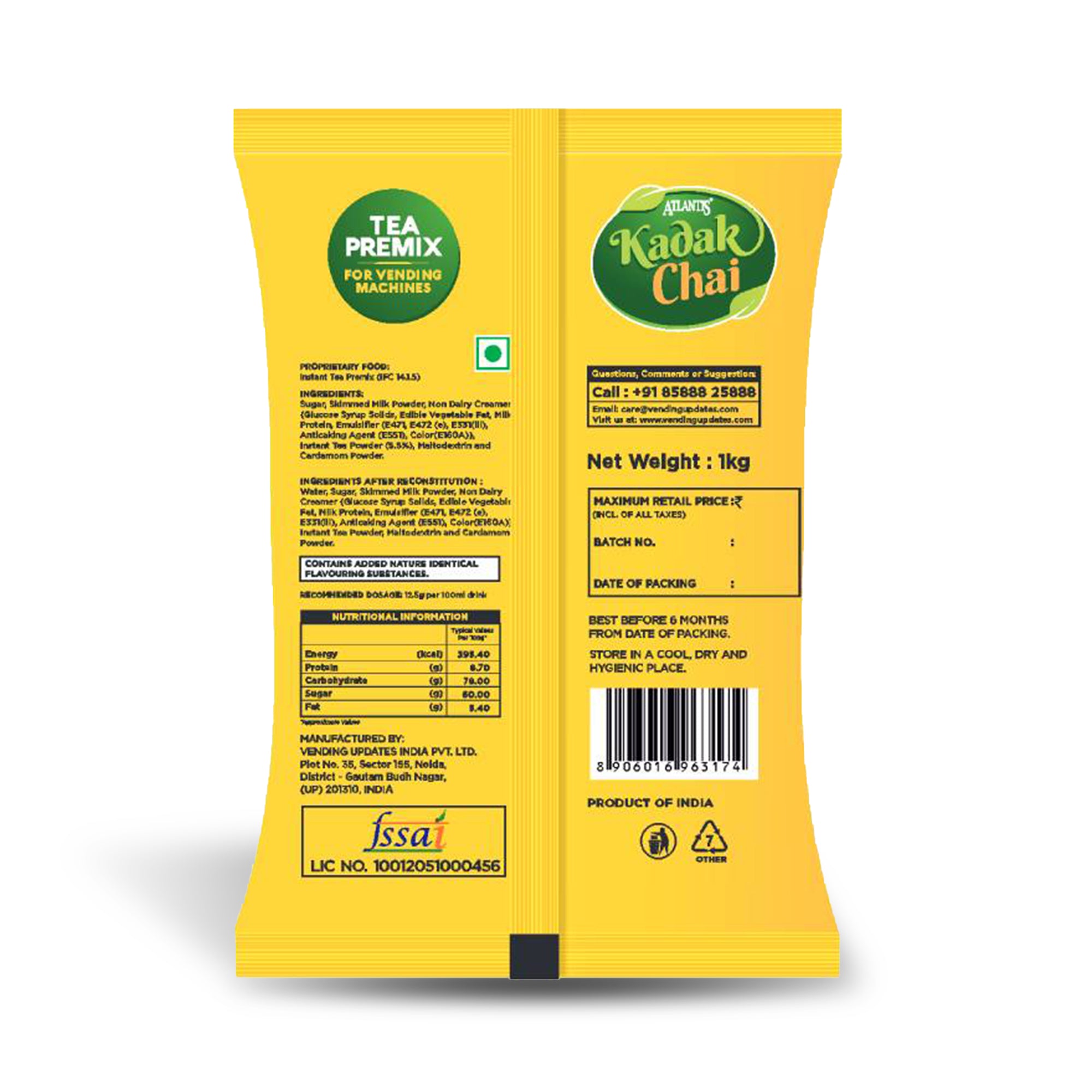 ATLANTIS Kadak 3-in-1 Cardamom Tea Premix – 1kg Pack view 9