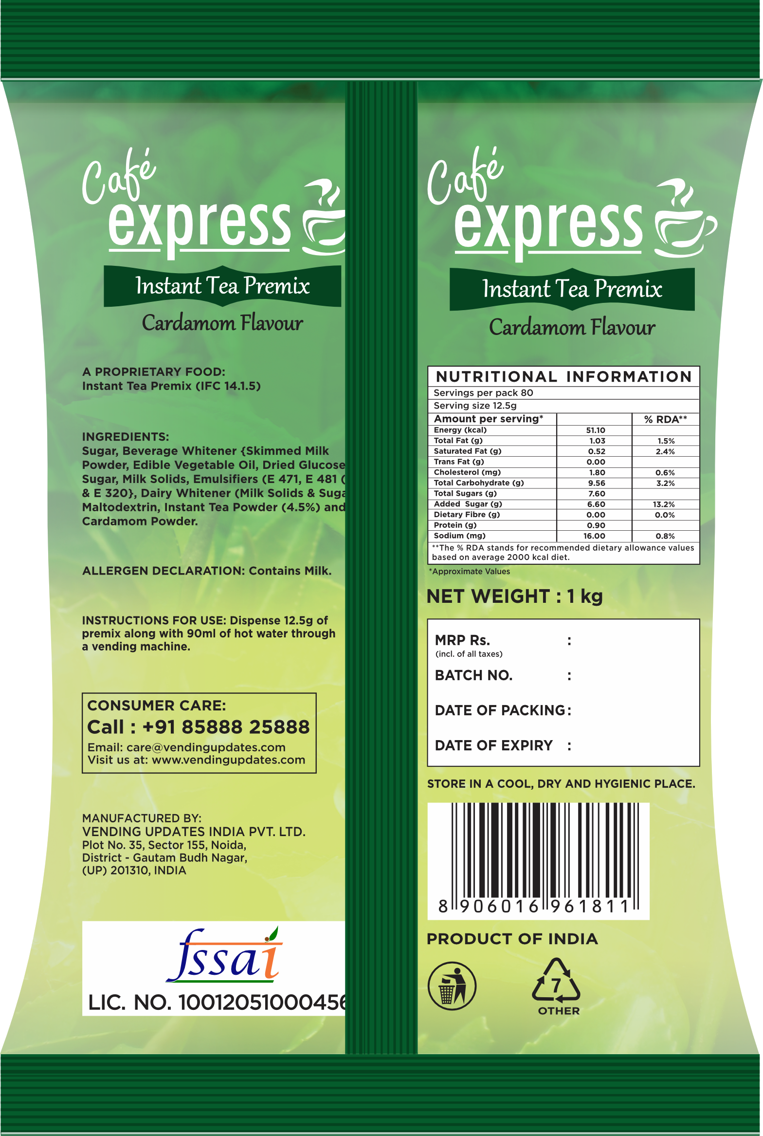 Cafe Express 3-in-1 Cardamom Tea Premix – 1kg Pack view 3