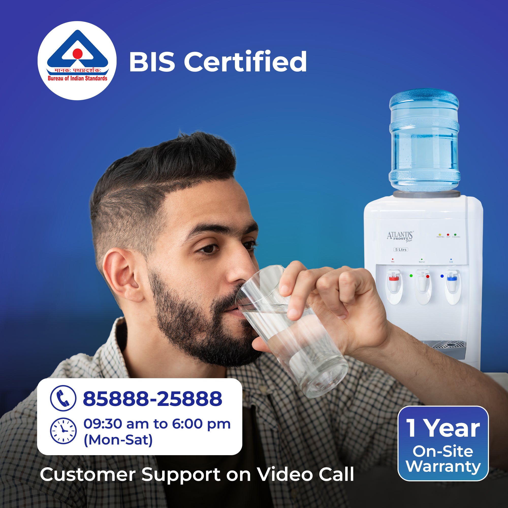 ATLANTIS FROSTY PLUS view 7